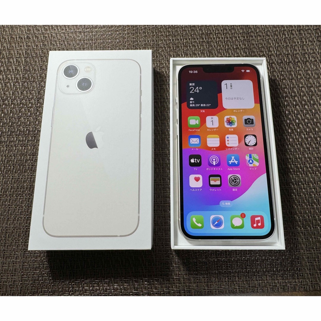 【新品未使用品】iPhone 13 スターライト 128 GB  SIMフリー