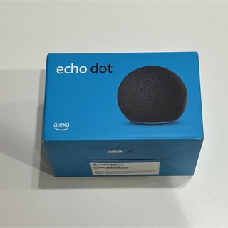 ECHO - Amazon Echo 第2世代 ヘザーグレーの通販 by はぎー's shop