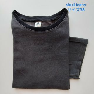 スカルジーンズ(SKULL JEANS)のskullJeans★バックプリント★リンガーTシャツ★USED★サイズ38(Tシャツ/カットソー(半袖/袖なし))