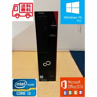 デスクトップPC Core i3 6100 Win10 Office2016