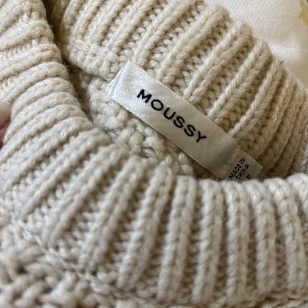 AZUL by moussy(アズールバイマウジー)のFRINGE CABLE ニット　フリンジケーブル レディースのトップス(ニット/セーター)の商品写真