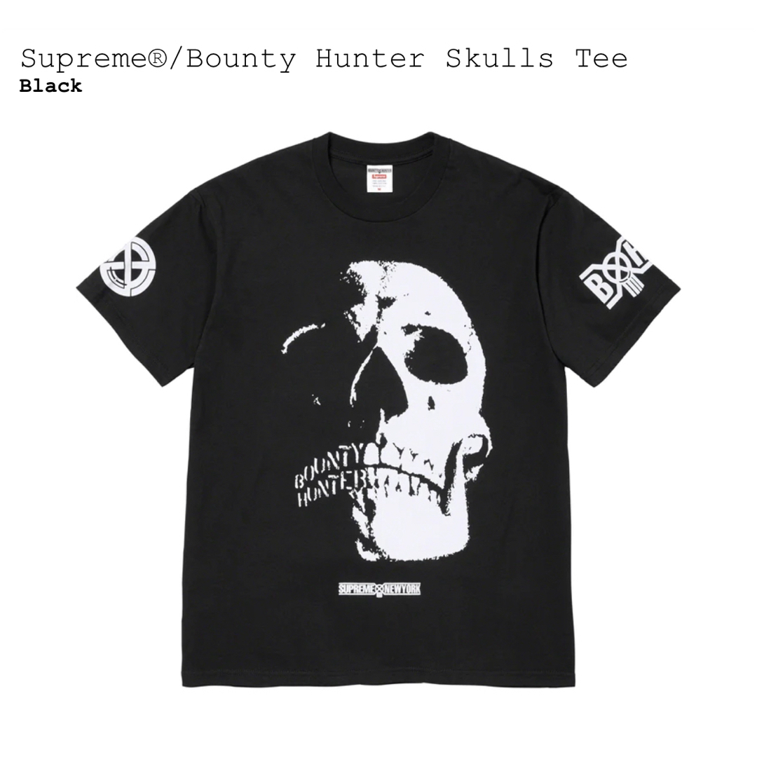 Supreme Bounty Hunter Mesh Moto Jersey M