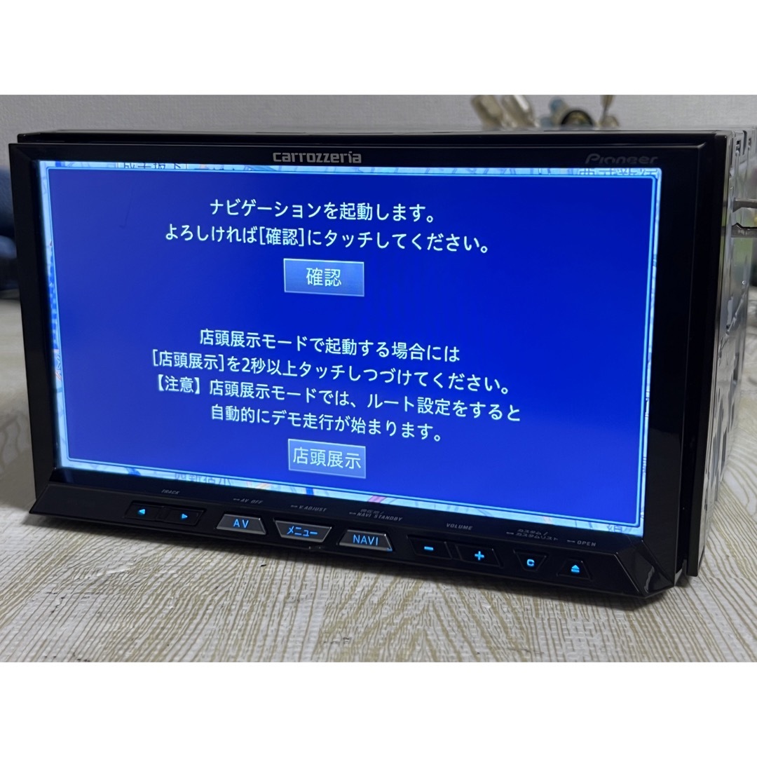 カロッツェリア Bluetooth内蔵 フルセグ DVD  カーナビZH0999