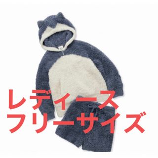 gelato pique - ジェラートピケ ポケモンスリープ カビゴン パーカー