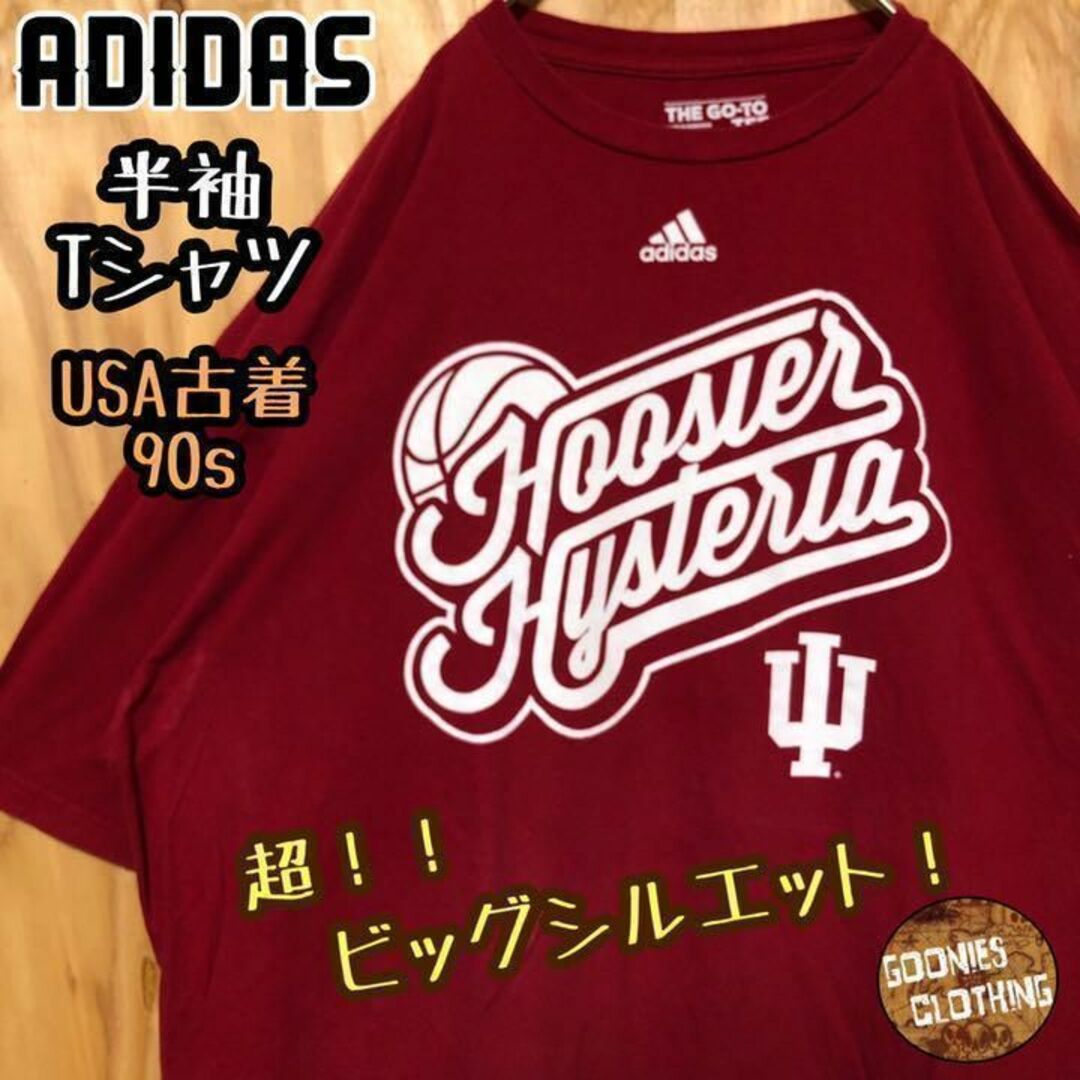 アディダス ワインレッド USA 90s 半袖 Tシャツ バスケ スポーツ