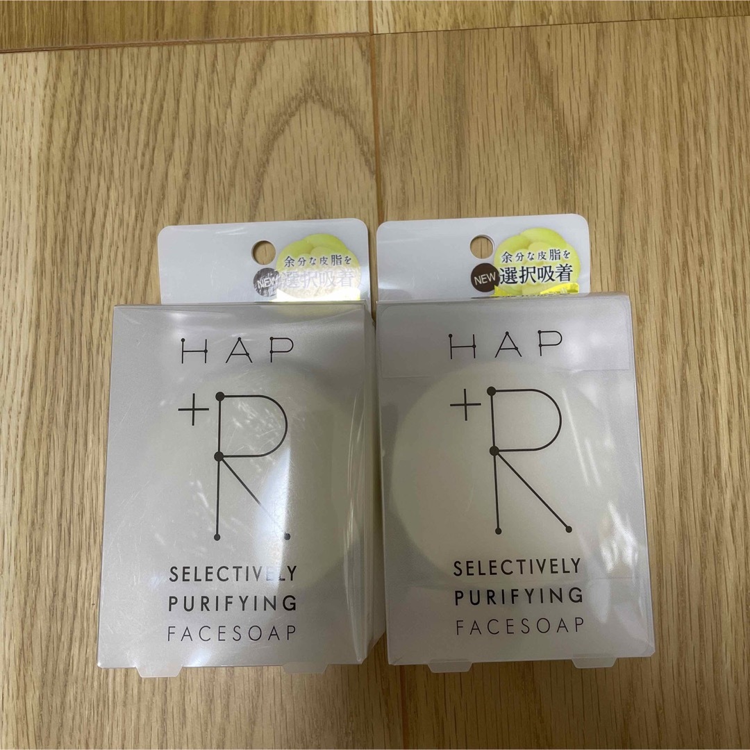 HAP＋R ハップアール フェイスソープ 100g 2個　枠練り石鹸 コスメ/美容のスキンケア/基礎化粧品(洗顔料)の商品写真