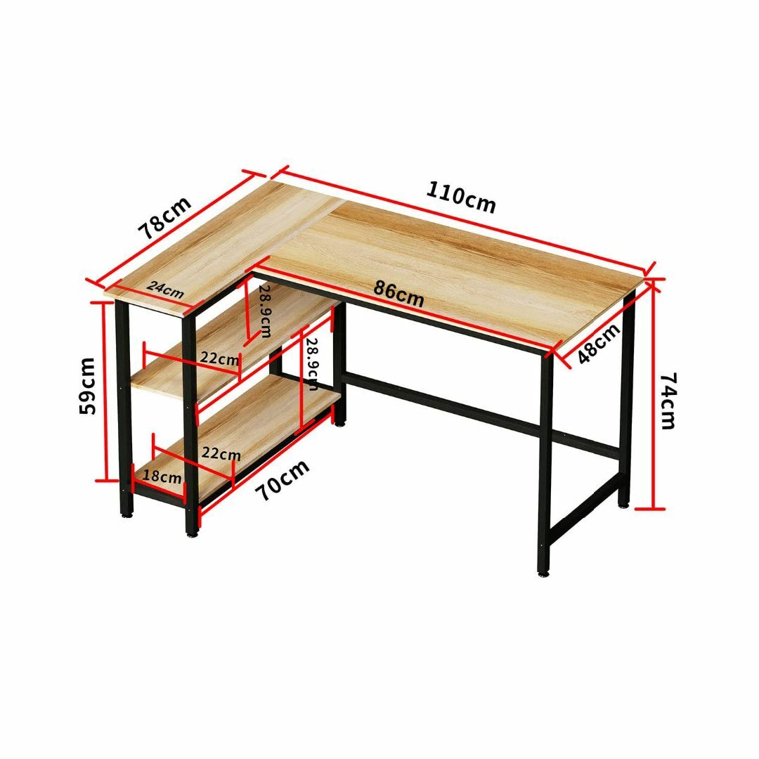 【色: ナチュラル】LOVNE デスク l字デスク 机 ゲーミングデスク パソコ