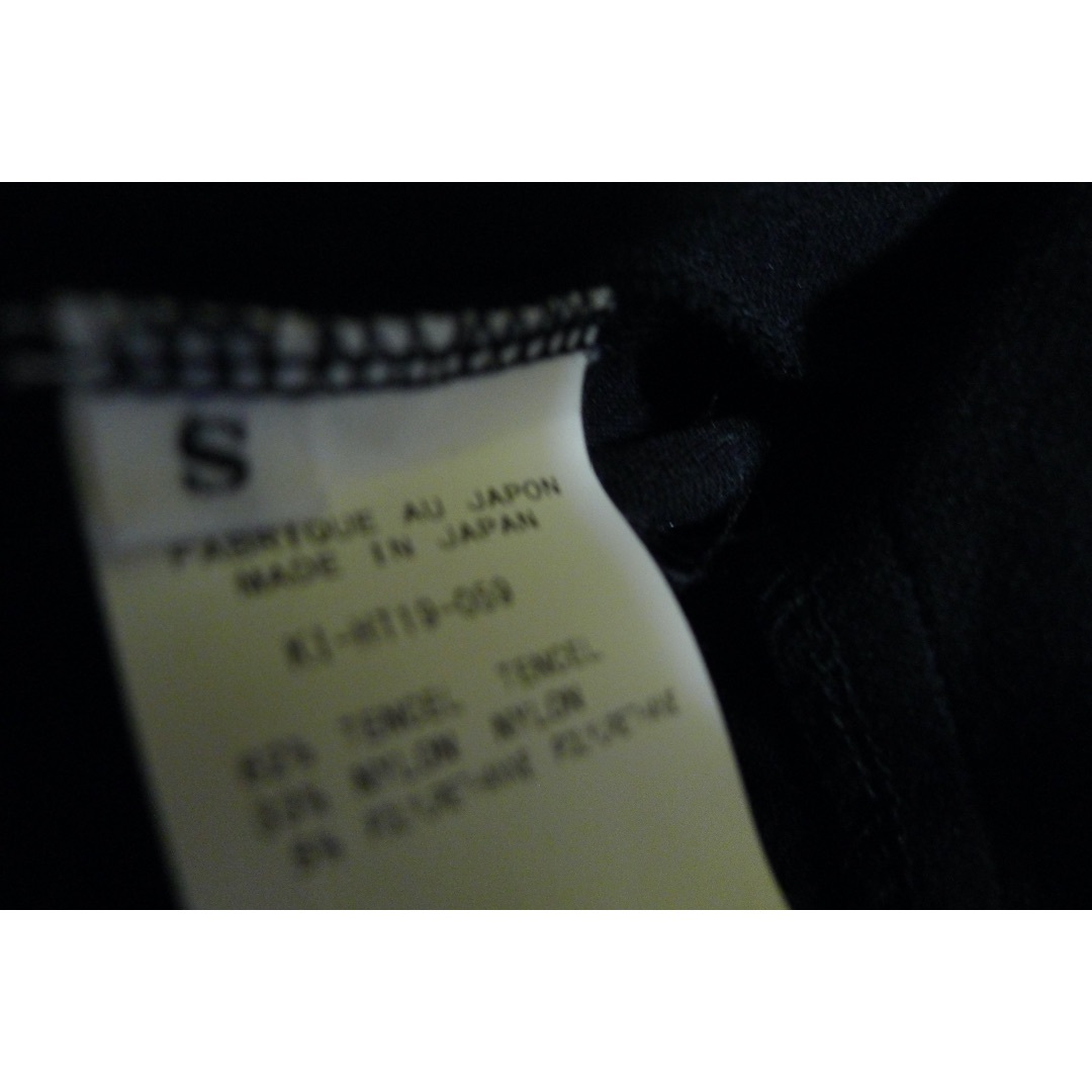 kiryuyrik - kiryuyrik TENCEL JERSEY FLAIR CARDIGAN の通販 by ...