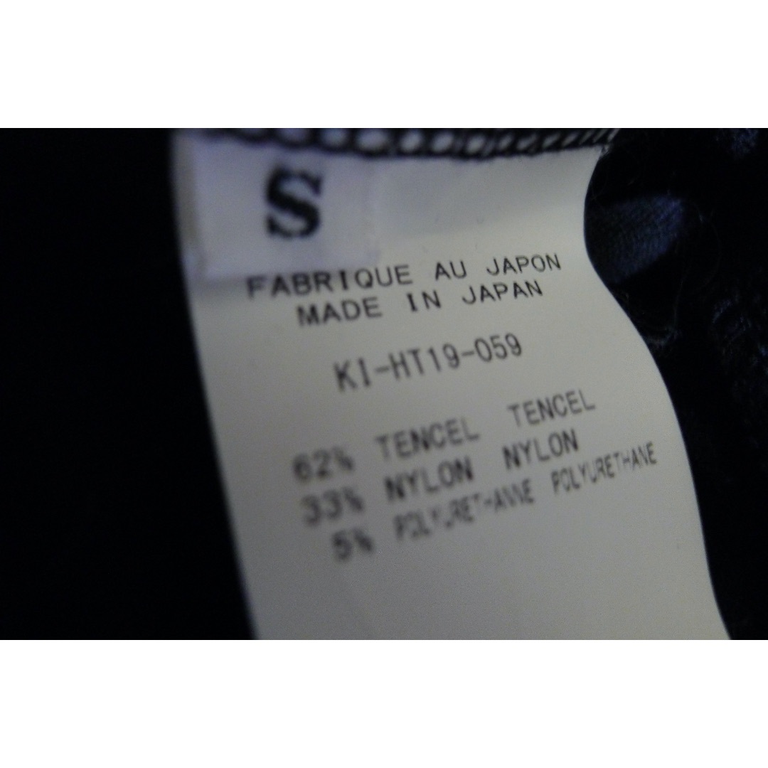 kiryuyrik - kiryuyrik TENCEL JERSEY FLAIR CARDIGAN の通販 by ...