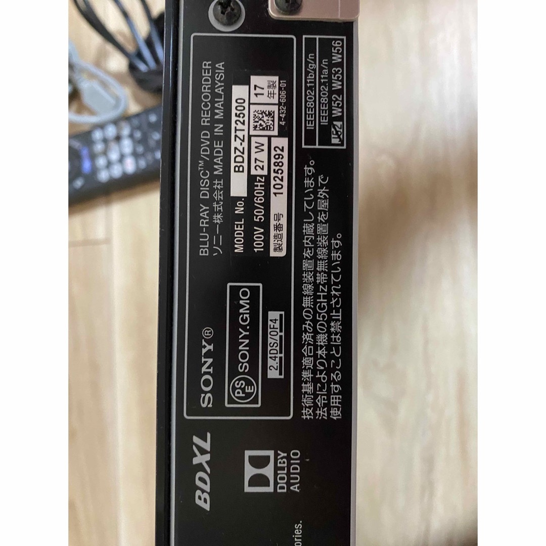 SONY Blu-rayレコーダー　BDZ-ZT2500ジャンク品ほか