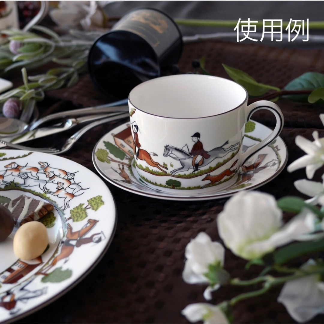 WEDGWOOD 『MIRABELLE』　カップ&ソーサー　2