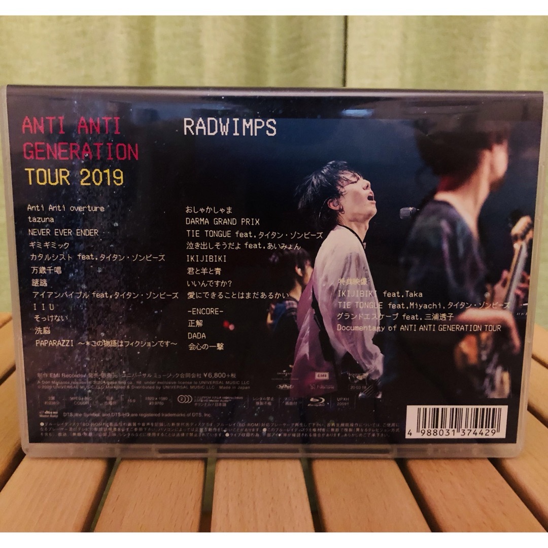 ANTI ANTI GENERATION TOUR 2019 Blu-rayの通販 by 330's shop｜ラクマ