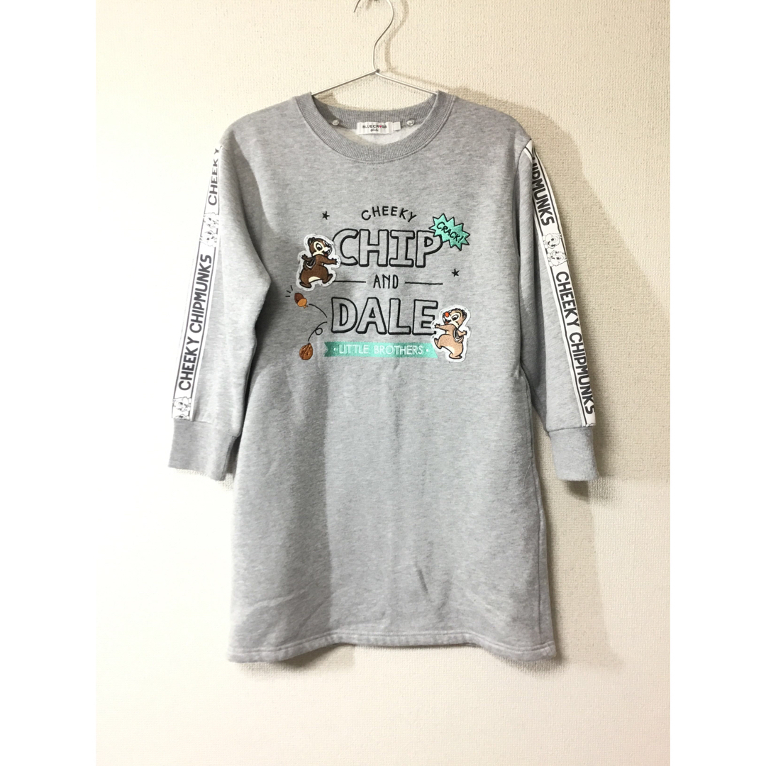 美品✨BLUECROSS girls チップアンドデールのロングトレーナー140 キッズ/ベビー/マタニティのキッズ服女の子用(90cm~)(Tシャツ/カットソー)の商品写真