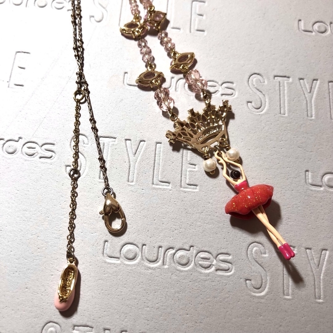 Les Nereides - お値下げ❣️レネレイド ピンクビジュー Les Nereides - お値下げ❣️レネレイド ピンクビジュー