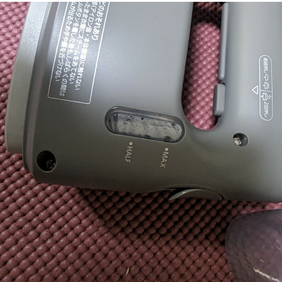 Panasonic NI-FS780-H GRAYの通販 by kkk's shop|ラクマ