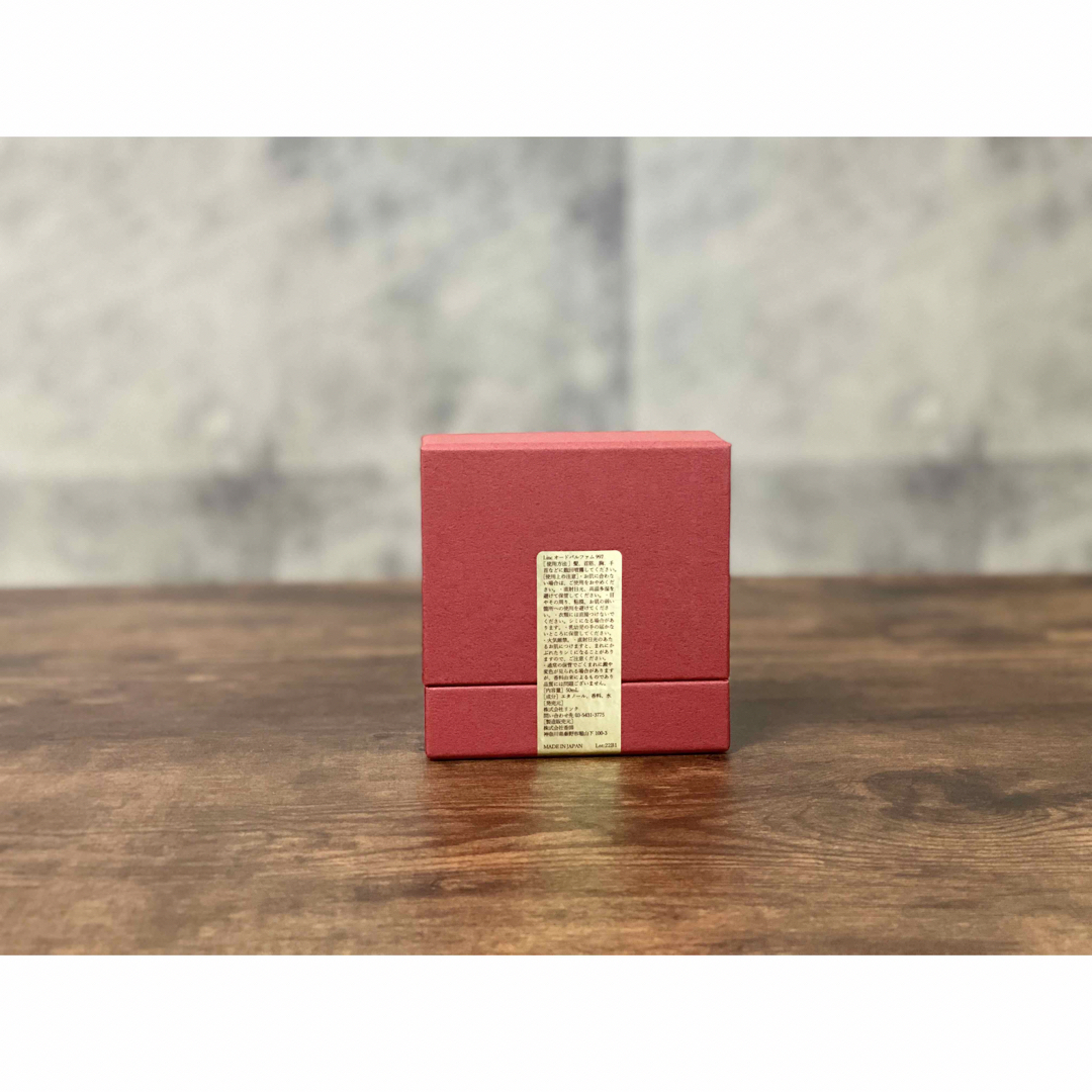 正規品 リンクオリジナルメーカーズ EAU DE PARFUM 997 - ユニセックス