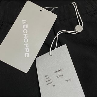 COMOLI - 未使用 COMOLI 23AW 製品染 ドローストリングパンツ 2 黒の