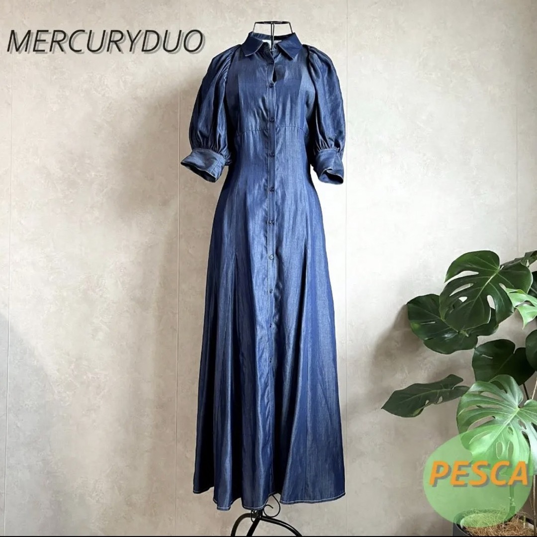 MERCURYDUO(マーキュリーデュオ)の【美品】マーキュリーデュオ　デニムロングワンピース レディースのワンピース(ロングワンピース/マキシワンピース)の商品写真