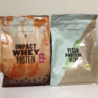 マイプロテイン(MYPROTEIN)の【訳ありセット】マイプロテイン黒糖ミルクティー1kg、ビーガンバニラ1kg (プロテイン)