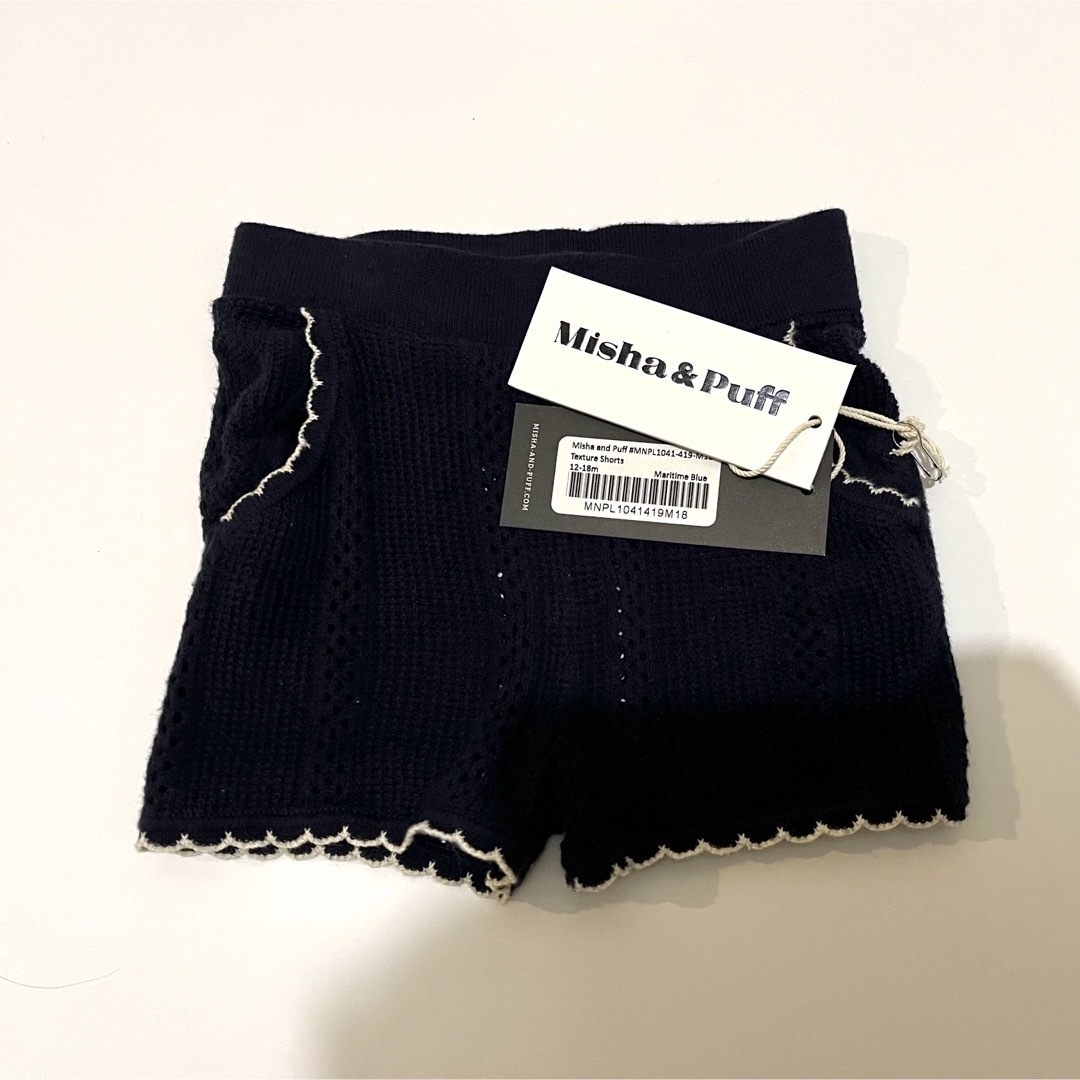 Misha&Puff Texture Shorts 12-18m