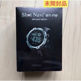 ショットナビ　W1-FW GPS GOLF WATCH    【未開封品】(その他)