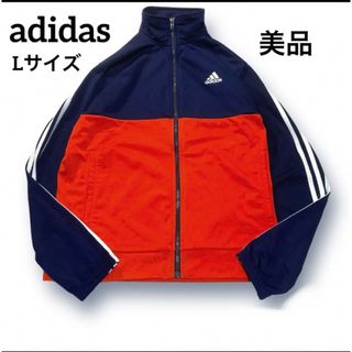 セットアップ/ジャージ (メンズ)(オレンジ/橙色系)の通販 1,000点