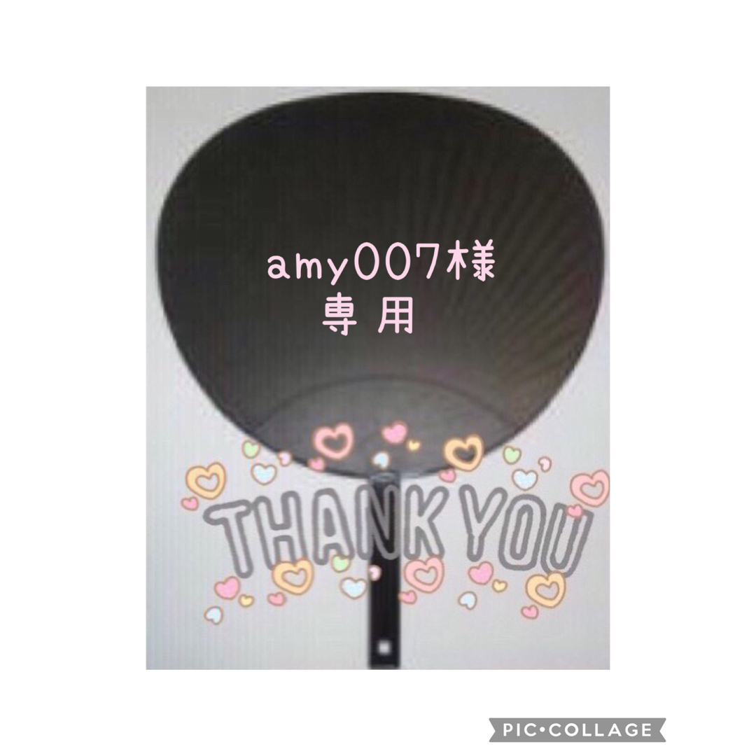 Amyさま専用♡ - 洗顔料
