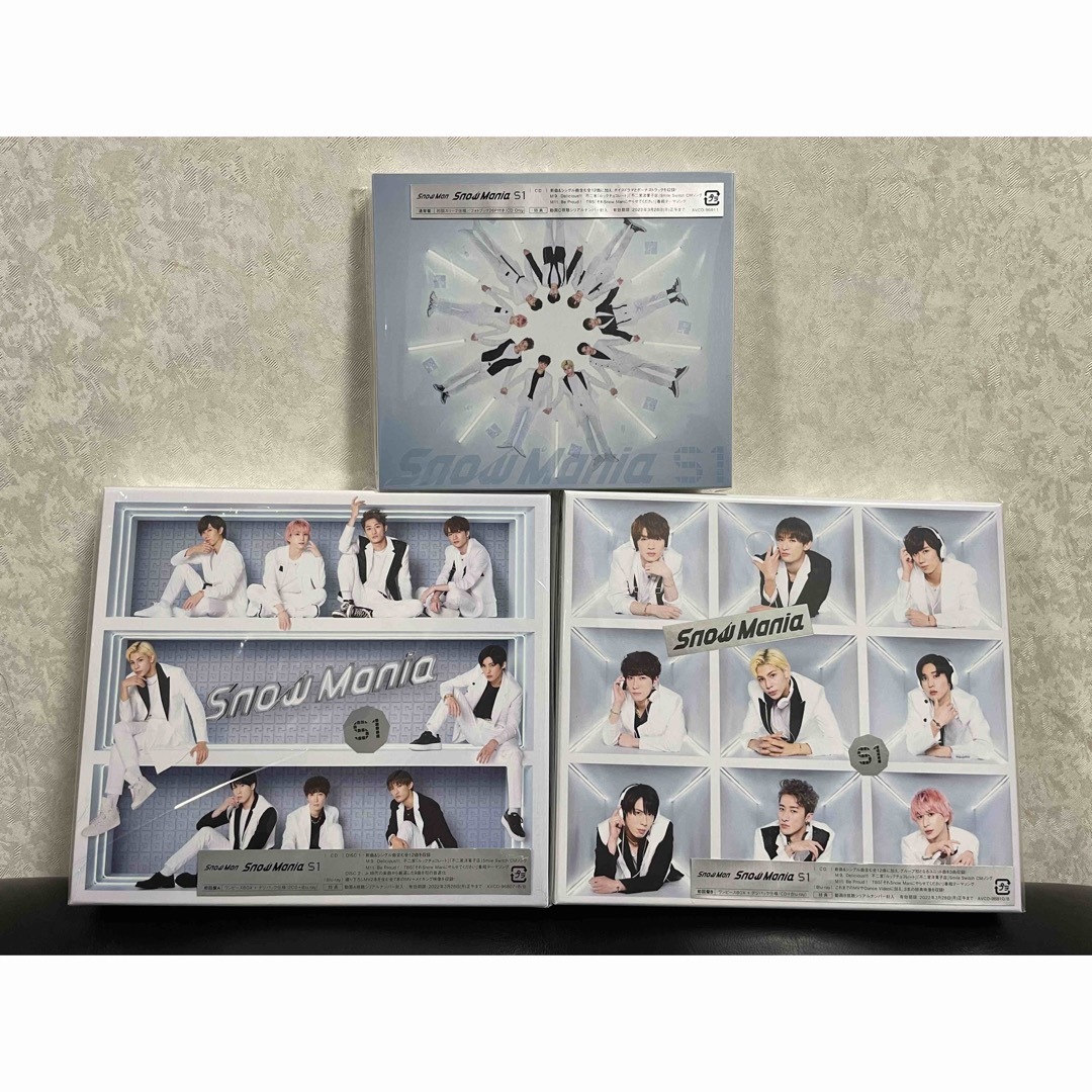 Snow Man - Snow Mania S1 Blu-ray Disc 3形態 特典つきの通販 by ^ω