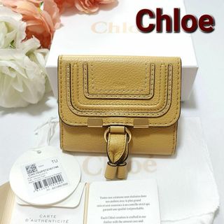 クロエ 財布(レディース)（ゴールド/金色系）の通販 500点以上 | Chloe