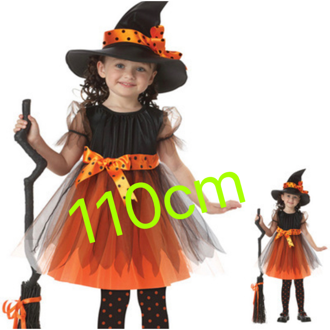 新品 未使用品 ハロウィン コスプレ 魔女 キッズ 子供 ドレス衣装仮装 110 エンタメ/ホビーのコスプレ(衣装)の商品写真