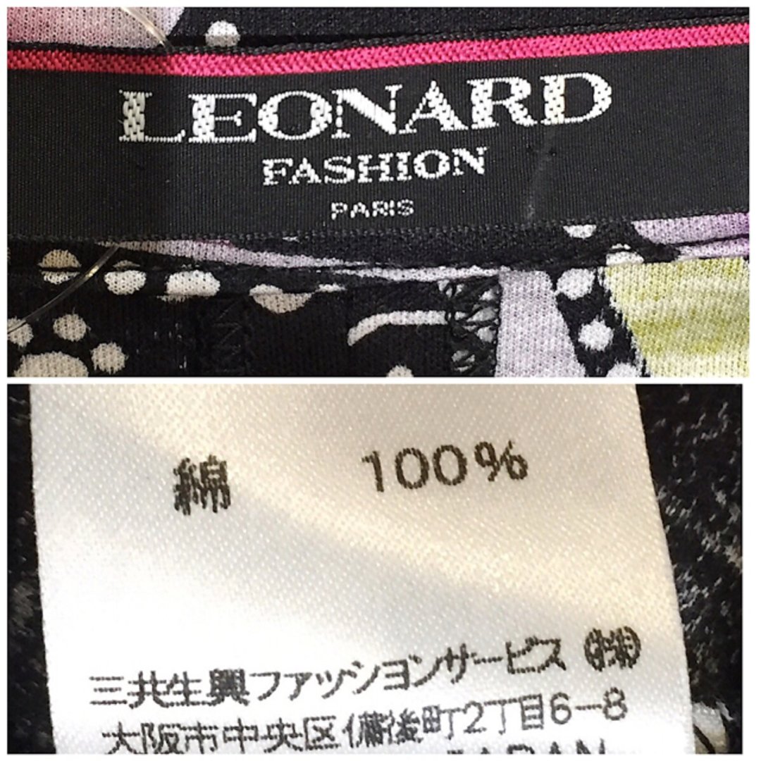 LEONARD - LEONARD レオナール コットン ジャケット SIZE LL ブラック ...