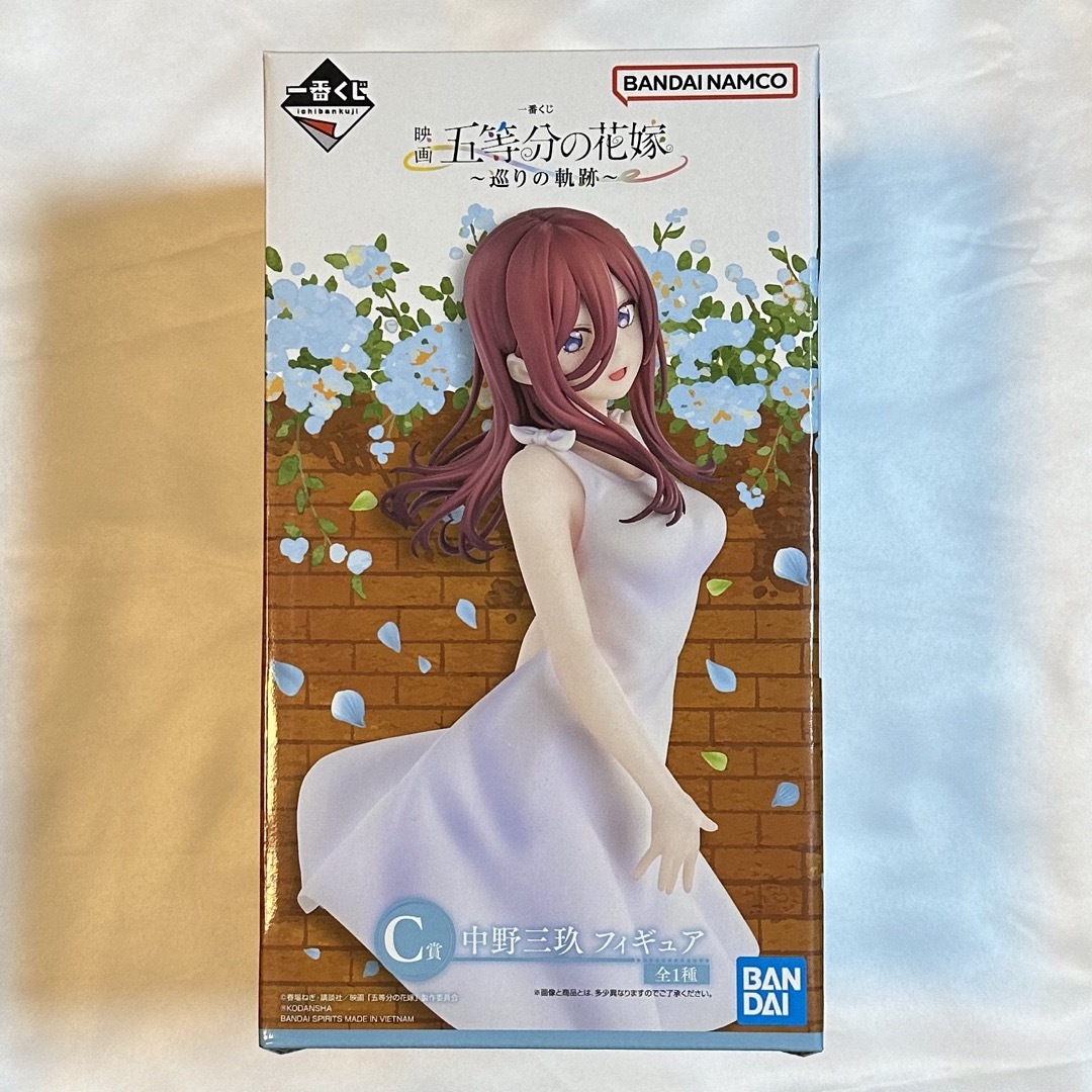 BANDAI - 一番くじ映画五等分の花嫁〜巡りの軌跡〜 中野三玖フィギュア