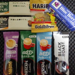 インスタントコーヒー詰め合わせ300円クーポン消化セット(茶)