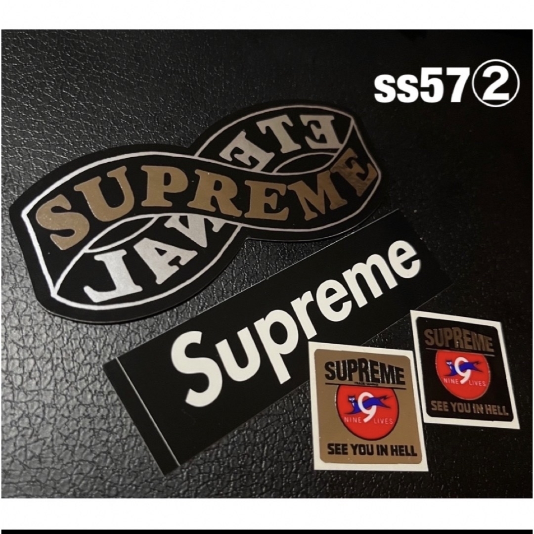 Supreme - SUPREME Sticker シュプリームステッカー□ss57の通販 by ...