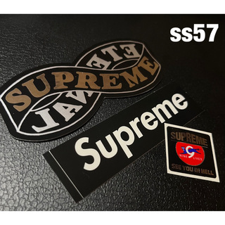 シュプリーム(Supreme)のSUPREME Sticker シュプリームステッカー■ss57(その他)