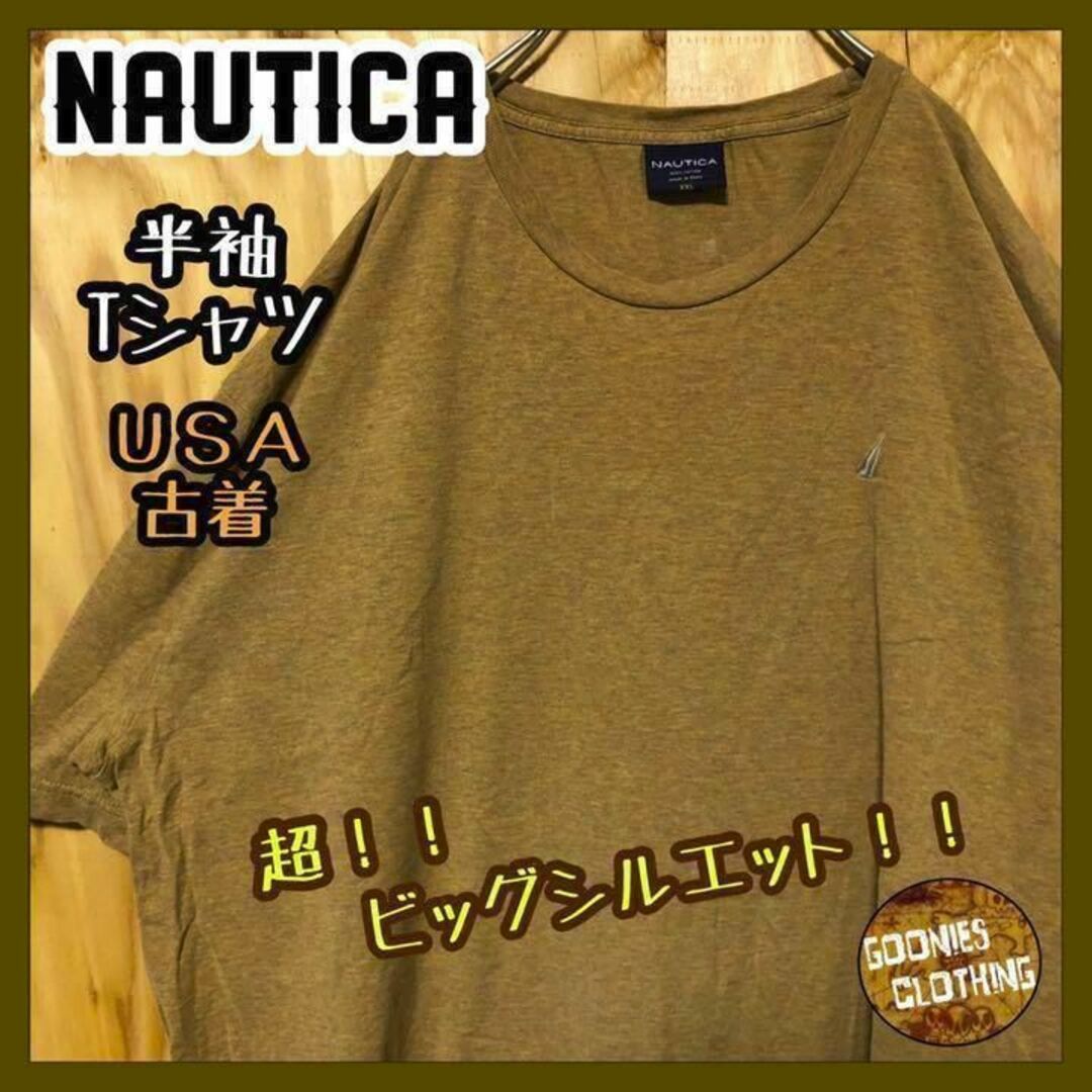 ブラウン ワンポイント USA 90s ノーティカ 半袖 Tシャツ シンプル