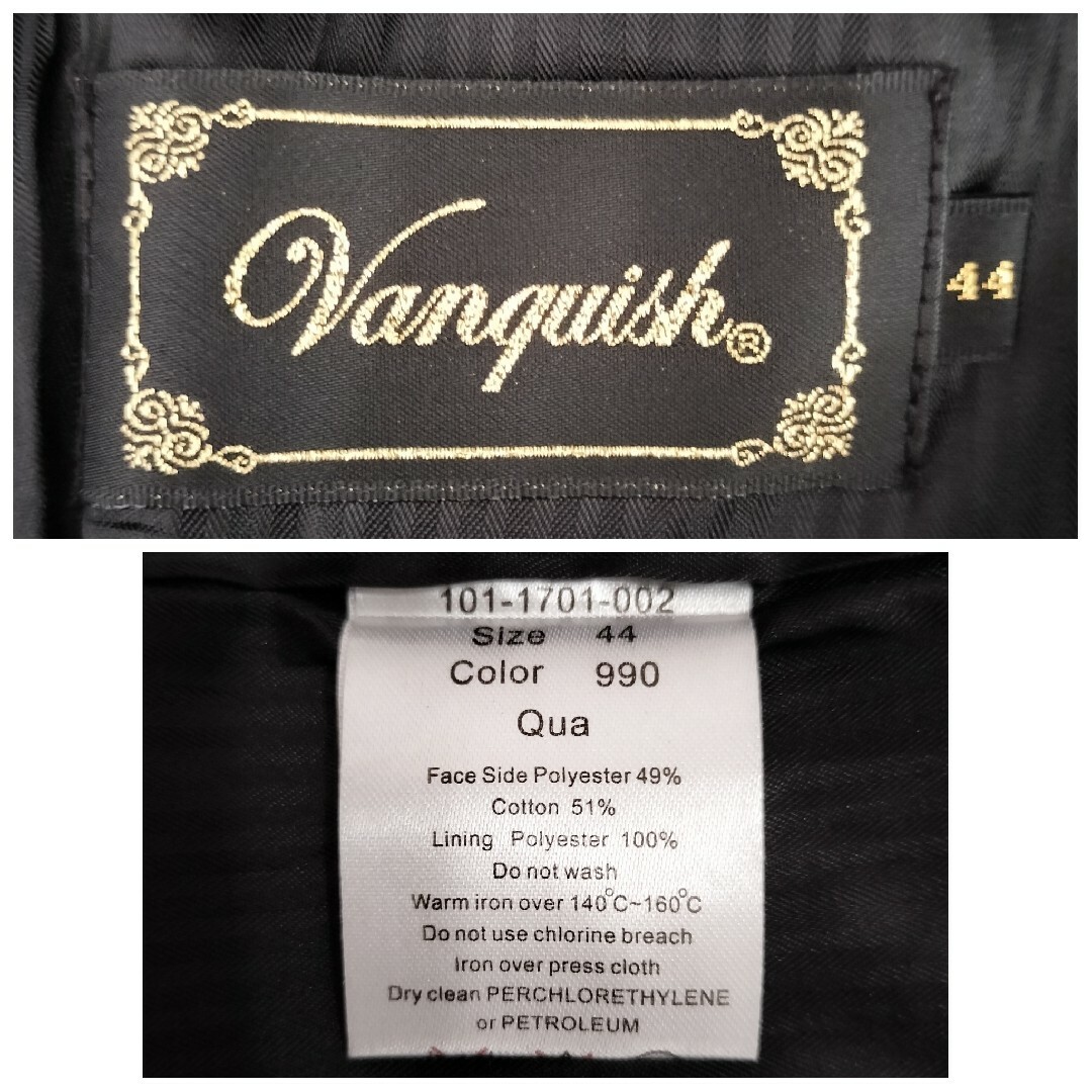 【光沢生地】VANQUISH ヴァンキッシュ ジャケット ライトコート