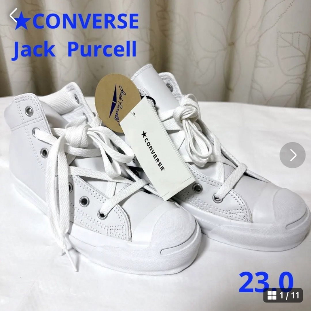 CONVERSE(コンバース)の★新品★コンバース×ジャックパーセル スニーカー 23.0 ホワイト レディースの靴/シューズ(スニーカー)の商品写真