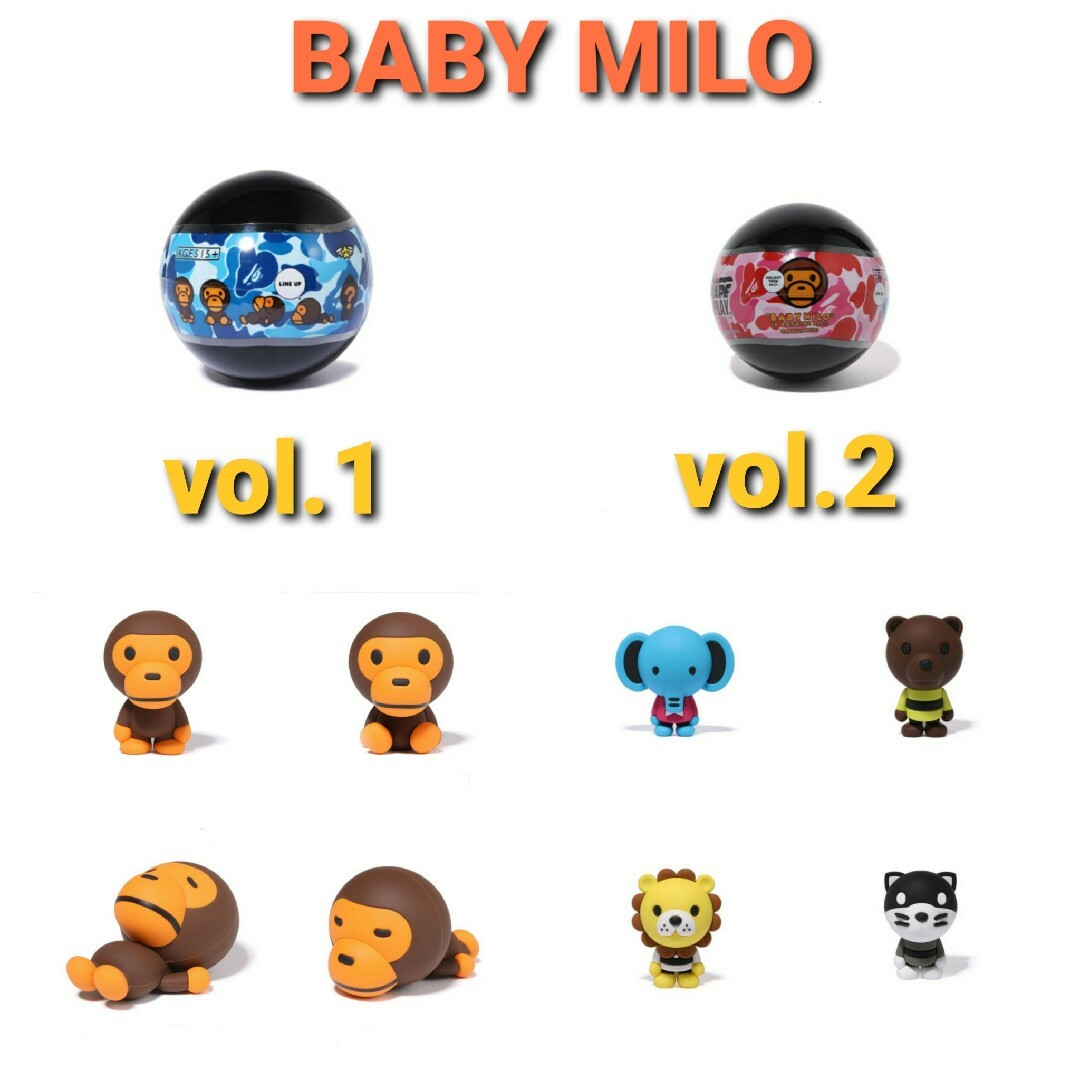 A BATHING APE - BABYMILO カプセルフィギュアの通販 by Solid.no9's ...