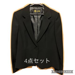 トウキョウソワール(TOKYO SOIR)の【未使用】東京ソワール ブラックフォーマル4点セット 11号(礼服/喪服)