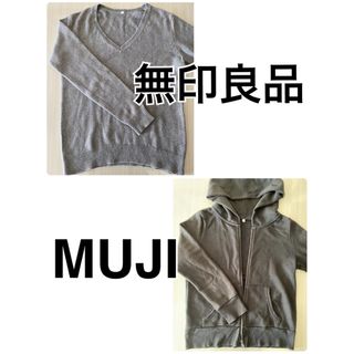 ムジルシリョウヒン(MUJI (無印良品))の無印良品　MUJI パーカー　セーター(パーカー)