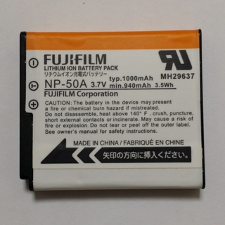 フジフイルム(富士フイルム)のFUJIFILM  NP-50A純正 Li-ion リチウムイオンバッテリー(バッテリー/充電器)