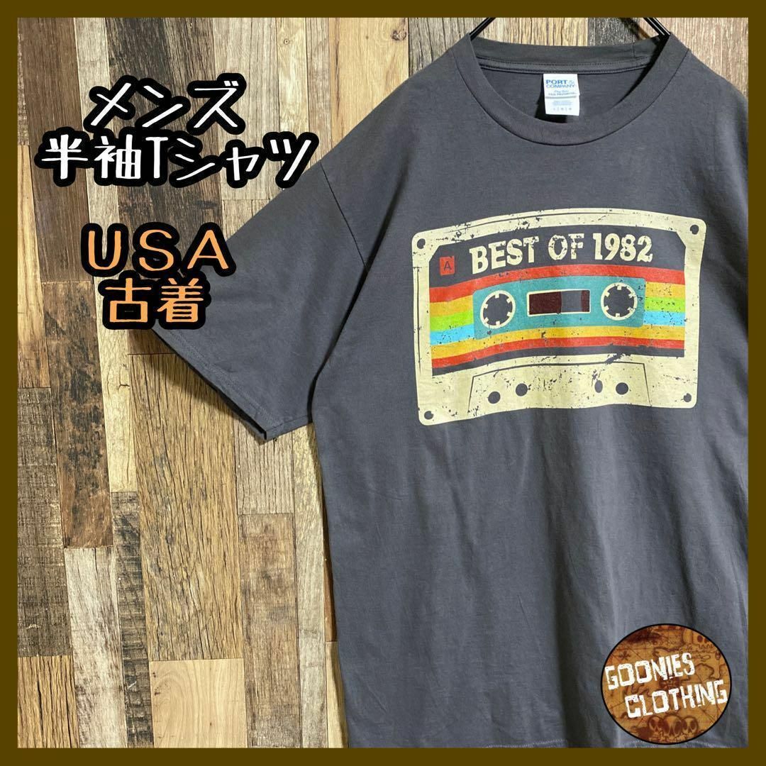 メンズ 半袖 Tシャツ グレー レトロ 1982 L USA 90s