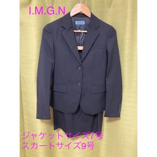 アオヤマ(青山)のI.M.G.N スーツ上下セット✨美品✨ジャケット＋スカート(スーツ)