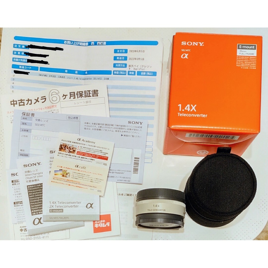 良品・保証有】 SEL14TC 1.4X テレコンバーター Sony - レンズ(単焦点)
