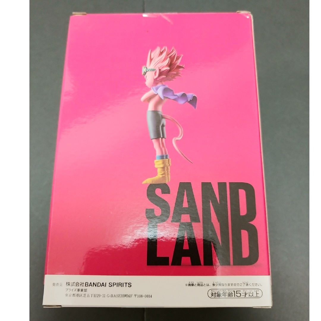 サンドランド フィギュア ベルゼブブ SAND LAND DXF