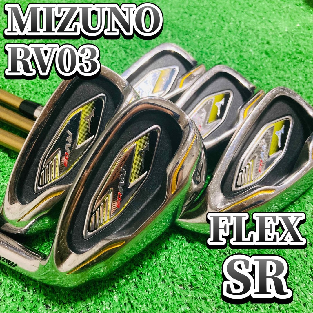 Mizuno RV03 メンズゴルフクラブセット