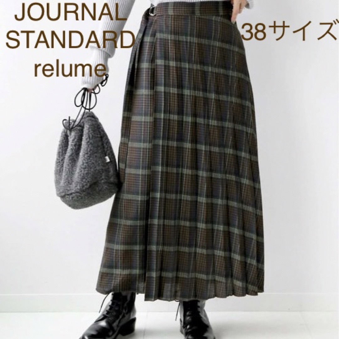 JOURNAL STANDARD(ジャーナルスタンダード)のrelume JOURNAL STANDARD 2WAYチェック レディースのスカート(ロングスカート)の商品写真