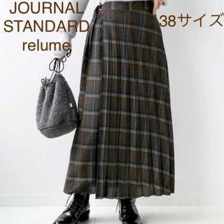 ジャーナルスタンダード(JOURNAL STANDARD)のrelume JOURNAL STANDARD 2WAYチェック(ロングスカート)