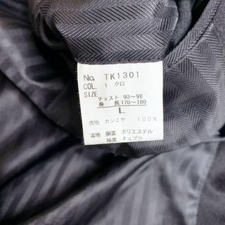 美品 カシミア100% Le orme メンズロングコート Lサイズの通販 by